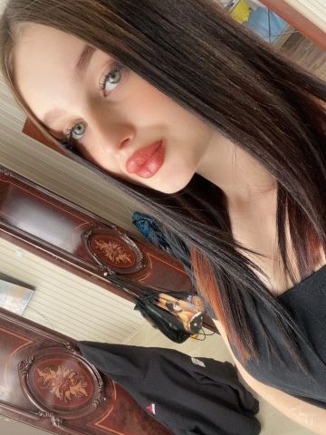 Юхима