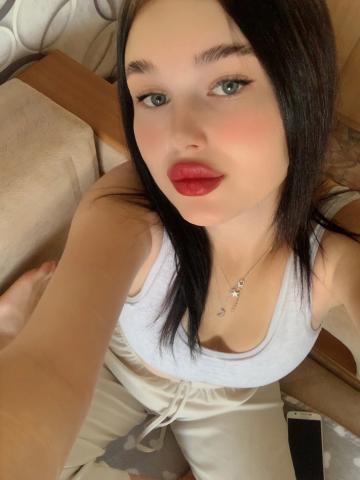 Индивидуалка Юхима Фотография 3